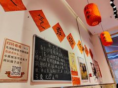 -荆九爷爆炒桥头三嫩(夫子庙店)