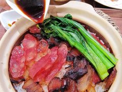 -岭禾南煲仔饭(中洲购物中心店)