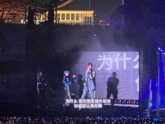 -济南奥林匹克体育中心体育场
