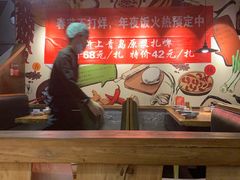 大堂-吕氏疙瘩汤·私家菜馆(慈云寺店)