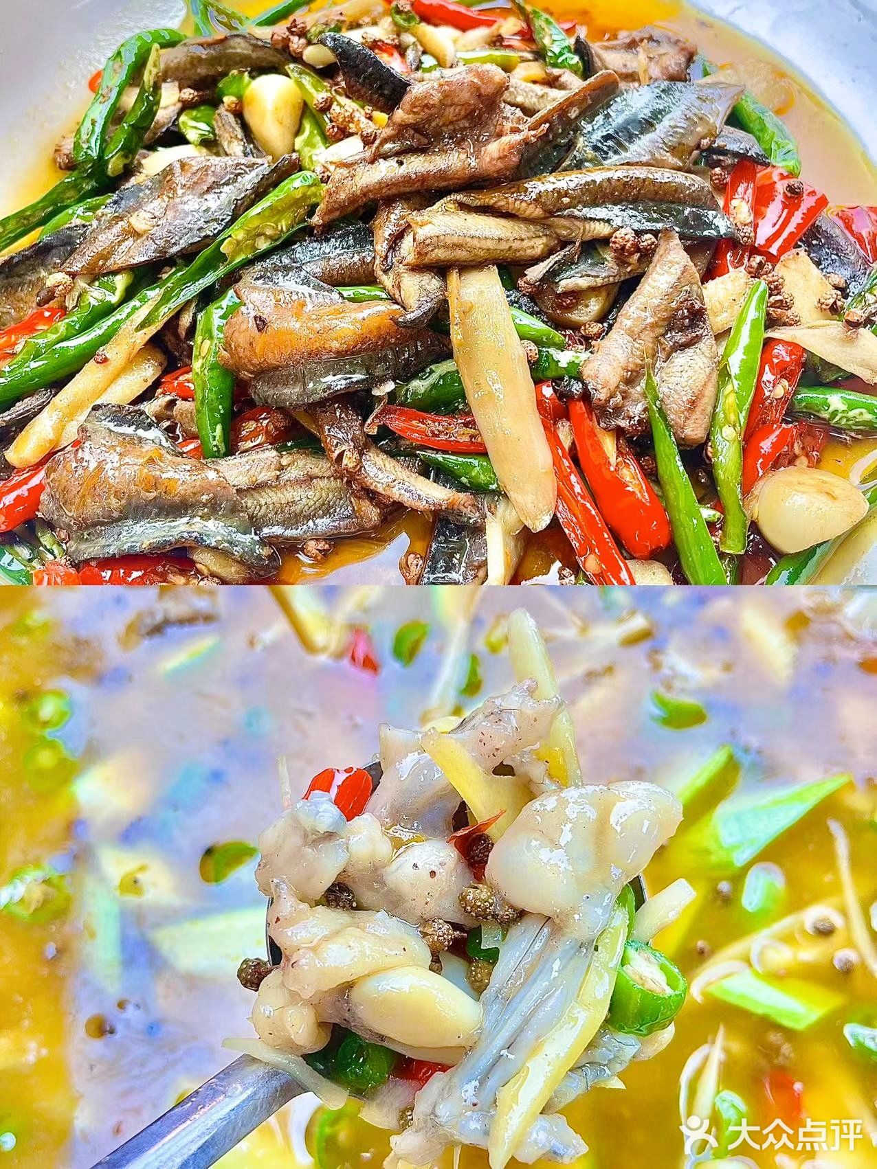 在这个院子享受美食爱了