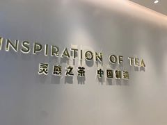 -喜茶(广州滨江宏岸店)