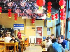 -聚合鑫东北熏酱熟食麻辣面(长阳店)