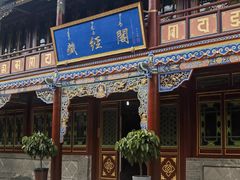 -大召释迦八塔