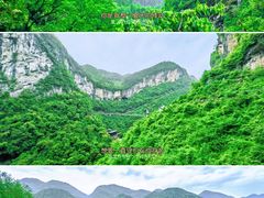 -蝶舞清江·恩施地心谷景区