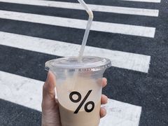 -% Arabica阿拉比卡咖啡(深圳湾万象城店)