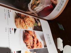 -金枝玉叶上海人家食府(三里河店)