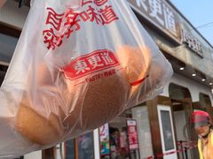 主打鸡蛋糕-東更道点心行(文化东路店)