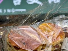 -吉美诺烘焙(公园北路店)