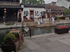 -南浔古镇
