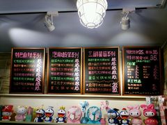 android_upload_pic-石榴姐•山城小馆(创始店)