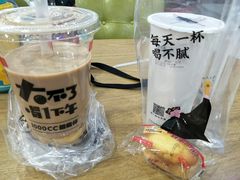 -古茗(闽清十字街店)
