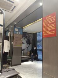 -尚逸国际护肤造型