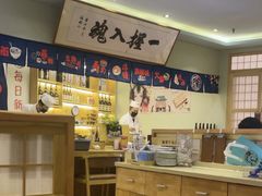 -鮨桐日本料理(望京店)