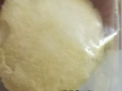 -南麂列岛