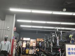 -迪卡侬(越秀公园店)