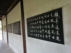 -缥缈峰景区