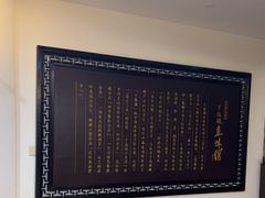 -千岛湖鱼味馆(十字街总店)