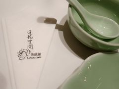 -Lotus 莲花空间(国贸商城店)
