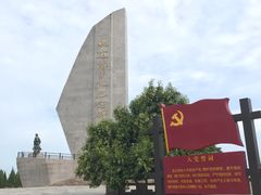 -铁道游击队纪念园