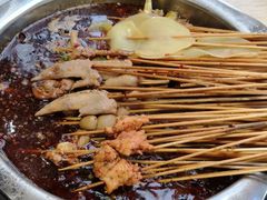 -袁记串串香(川师店)