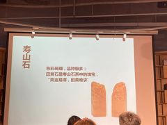 -方所(华润万象城店)