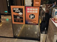 -星聚会KTV(苏州尹山湖歌林公园店)
