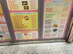 -特式糖水铺甜品