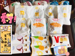 -麦当劳(瓦房店世纪广场店)