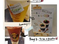 -CoCo都可(蓝村店)