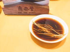 -鼎泰丰(嘉年华•海信广场VILLAGE店)