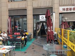 -MI WU FACTORY米屋美食工厂餐厅(绿地店)