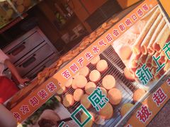 -朱記糯米蛋糕(千川百货店)