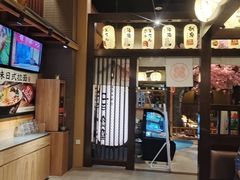 -大江户·温泉洗浴(浑南店)