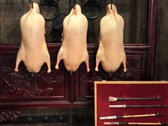 -局气·烤鸭·北京菜(西单店)