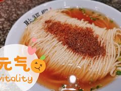 虾籽面-耿福兴(凤凰美食街店)