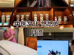 -上海市东方医院(总院)