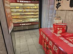 -宏姐串串香(宏伟路店)