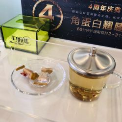 -美丽匯形象定制