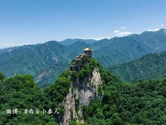 -终南山南五台景区