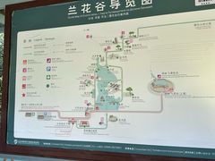 -亚龙湾热带天堂森林公园