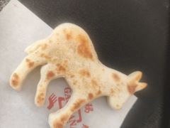 -高玛纳驴肉火烧(一世界店)