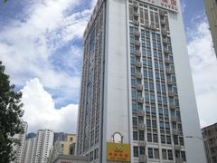 -维也纳酒店(深圳大学城店)