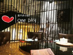 大堂-川旺角川粤融合菜•海景餐厅(星海广场店)