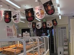 -红星前进面包牛奶公司(畅春园店)