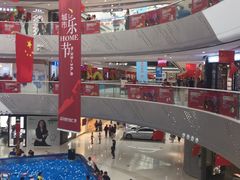 -万达广场(东营西城店)