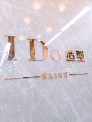 大厅-YDO SALON