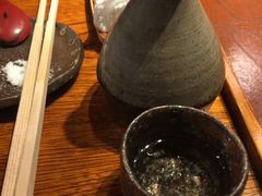 -みかわ是山居
