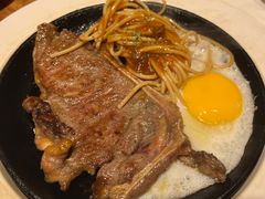 -快乐爱斯米牛排自助(正大广场店)