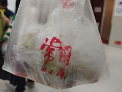 -常州糕团店(北大街新世纪商城店)